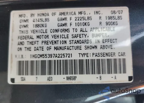 2007 Honda Accord Se из США, поврежденный, VIN 1HGCM55397A225721